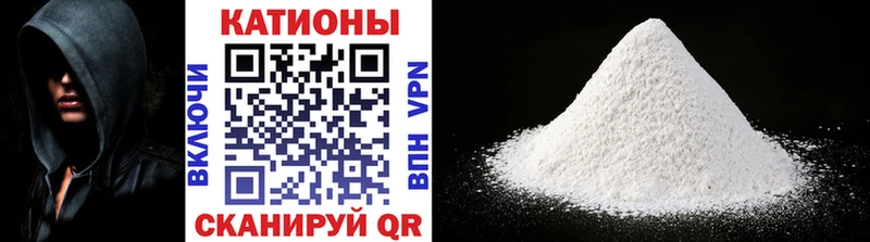 Наркотические вещества Верхний Тагил Cocaine  Псилоцибиновые грибы  ГАШИШ  Каннабис  Мефедрон 