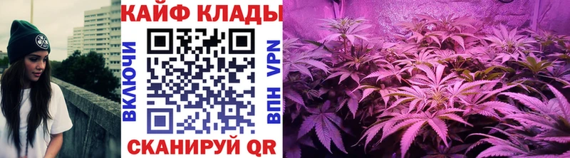 Меф мяу мяу Верхний Тагил