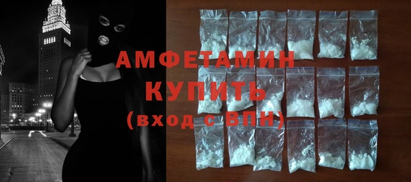 бошки Киреевск