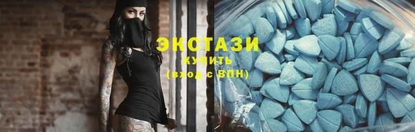 бошки Карталы