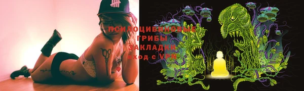 бошки Карталы