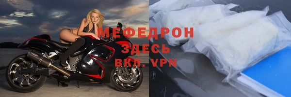 бошки Карталы