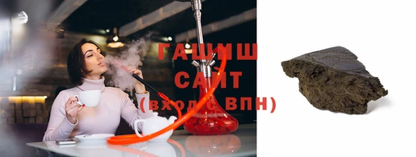винт Киренск