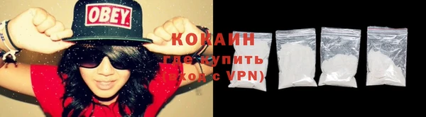 винт Киренск