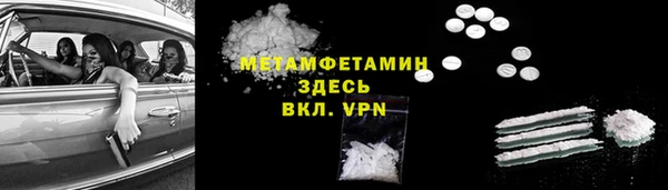 a pvp Касимов