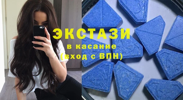 винт Киренск