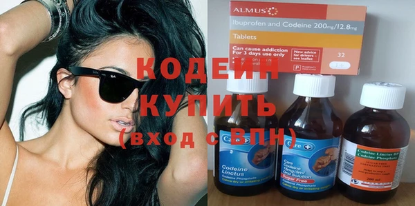 a pvp Касимов