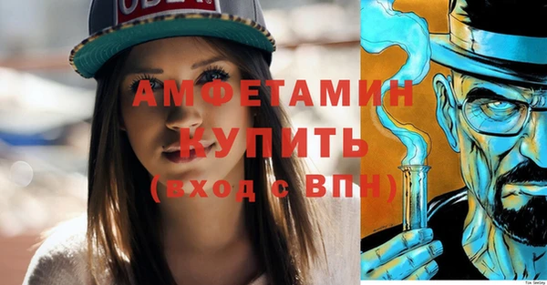 бошки Карталы