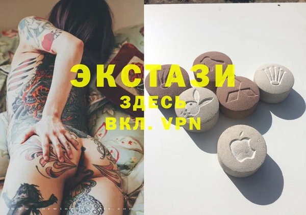 бошки Киреевск