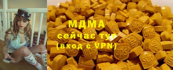 jwh Каменка