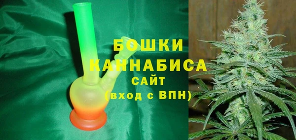 винт Киренск