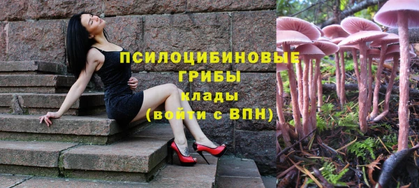дистиллят марихуана Великий Новгород