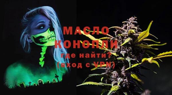 винт Киренск