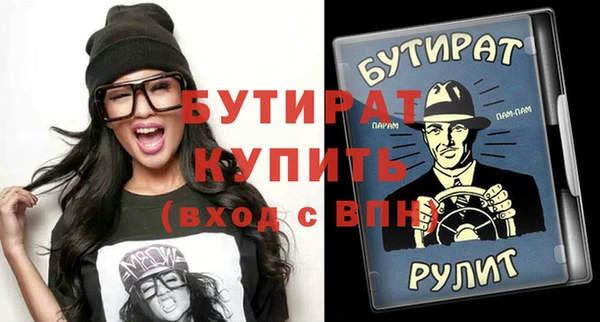 винт Киренск