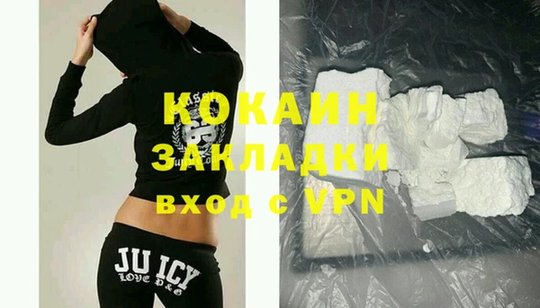 a pvp Касимов