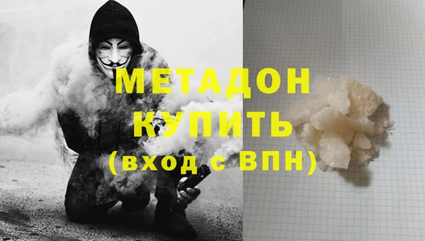 бошки Карталы