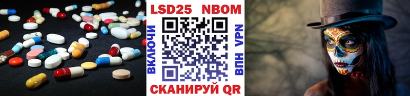 это формула  Верхний Тагил  Лсд 25 экстази ecstasy 