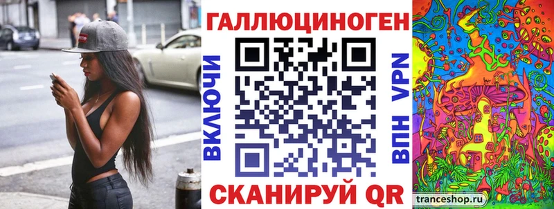 Псилоцибиновые грибы MAGIC MUSHROOMS  Верхний Тагил 
