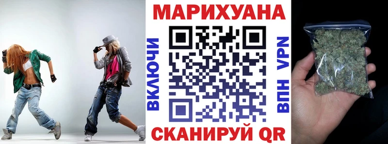 Марихуана ГИДРОПОН Верхний Тагил