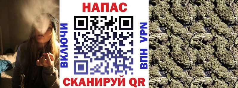 где купить   Верхний Тагил  Шишки марихуана Ganja 